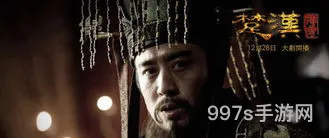 三国志12刘邦项羽怎么出(三国志12武将名鉴收集)