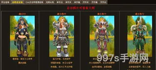 10大最经典死亡骑士幻化武器(DK最帅幻化)
