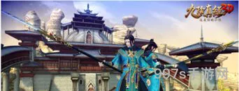 手游九阴啥门派好(九阴手游折扣平台)