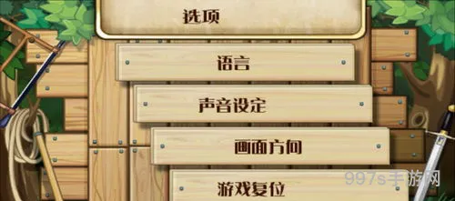 工人物语手机版中文版(工人物语安卓)