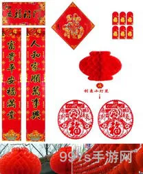 13年春节套(2013新春礼包装扮)