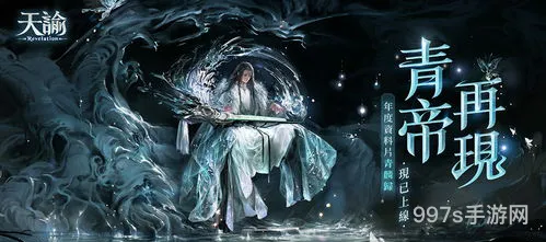 可以自己捏造人物的游戏(虚拟3d人物制作器)
