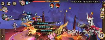 阴阳师黑无常御魂搭配(鬼使黑搭配什么式神)