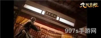 九阴降龙掌法绝世公告(九阴真经罡神斧)