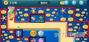 保卫萝卜深海14关怎么过(金萝卜怎么过)