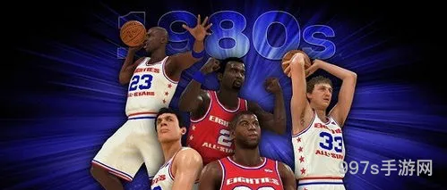 NBA2K20(2k20手机版免费下载)