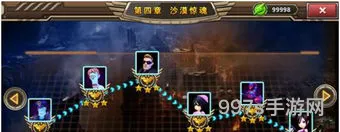 复仇者技能释放顺序(复仇者联盟每个人技能)