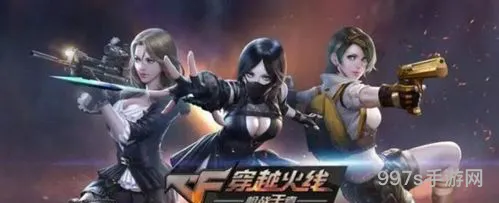 cf2023最新活动大全(cf官方最新抽奖活动)