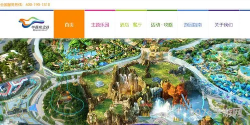 南京龙之谷官网首页(龙谷游戏官网进入)