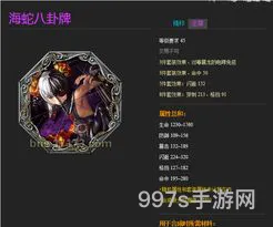 剑灵火炮兰八卦(火炮兰之后再无剑灵)