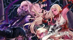 dnf刺客改版(流星飞电鞋对比大天域鞋)
