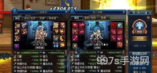 dnf战斗法师是智力还是力量(110版本战法走力量还是智力)