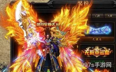 贪玩蓝月至尊版手游攻略(贪玩蓝月怎么玩才厉害)