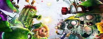 植物大战僵尸地狱版(pvz时空混乱手机版下载)