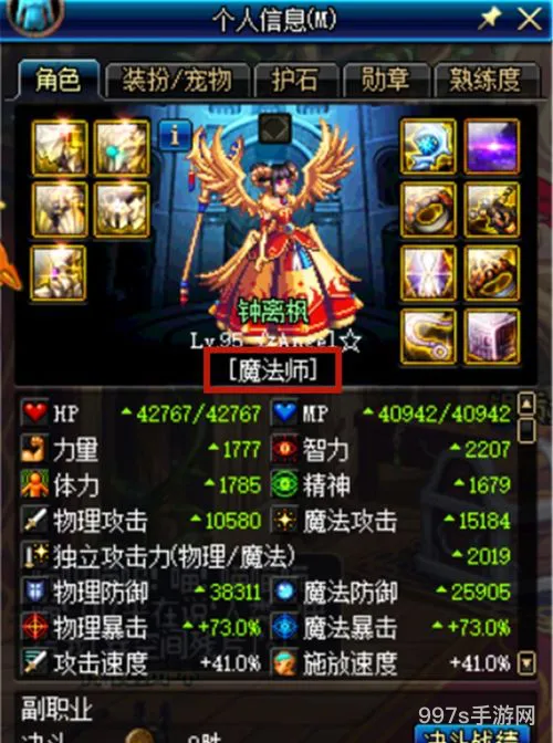 dnf双至尊可以弄几个(2023双至尊要买多少套)