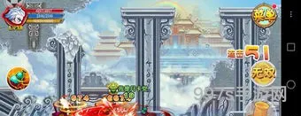 造梦西游ol持国天王在哪(造梦西游ol师傅黑化了是什么意思)