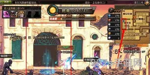 dnf遗忘之地攻略图解(暗魔领主遗忘之地攻略)