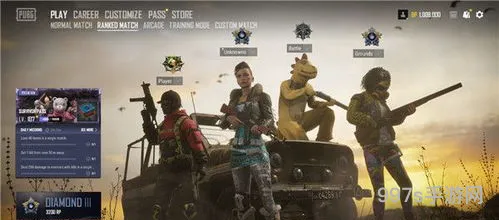 pubg竞技比赛(pubg官方赛事有哪些)