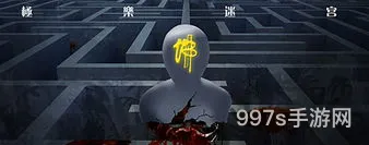 多人联机生存手游(不用实名认证就能玩的游戏)