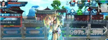 最新诛仙手游飞升任务怎么过(诛仙手游飞升160以后怎么玩)