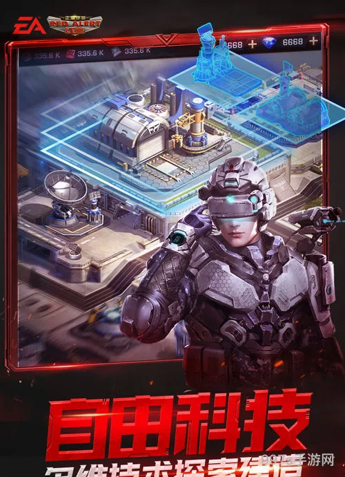 电脑对战游戏排行榜前十名(十大最火电脑游戏2023)