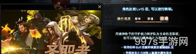 dnf大叔转什么好2016(dnf大叔最好看的天空)