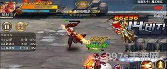 街机三国手游辅助器哪个好(三国志街机版无限币)