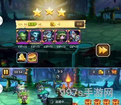 刀塔2出装网站(DOTA2出装助手)