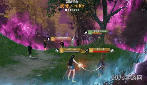 仙五前传攻略完整版(仙五前传仙术怎么练)