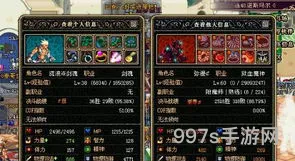 100级回归剑魂做什么装备好(110级剑魂毕业装备推荐)