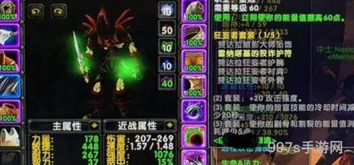 60级怎么刷恶魔之击卡bug(恶魔之击掉落诀窍)