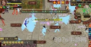 天龙八部端游唐门怎么加点(天龙八部储存经验上限)