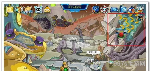 赛尔号怀旧服元神珠孵化芯片(元神赋形芯片怎么弄)