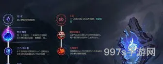 英雄联盟怎么推荐符文(s10英雄联盟符文详解)