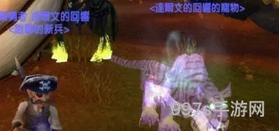 魔兽世界版本预测神贴(nga神贴预测每个版本)