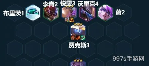 莫甘娜什么装备8.5(莫甘娜暴力出装顺序)