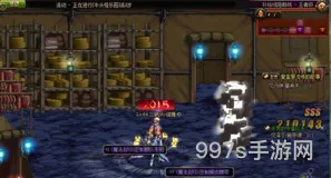 dnf怎么进深渊刷图(DNF刷深渊怎么走)