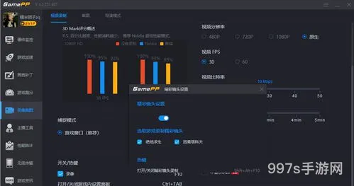 第七应用游戏链接大全(第七应用游戏资源库)