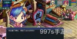 梦幻西游叶子猪工具(无底洞地涌金莲加血公式)