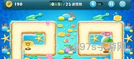 保卫萝卜深海第10关攻略图解法