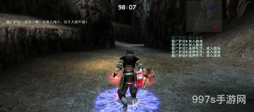 流星蝴蝶剑pc移植版(流星蝴蝶剑单机版安卓版)