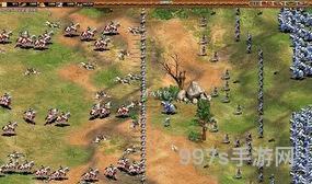 帝国时代2人口修改器(帝国时代2高清版秘籍2无限资源)