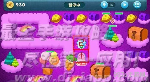 奥特曼版保卫萝卜(奥特曼塔防跟保卫萝卜一样的游戏)