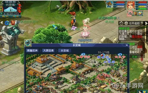 梦幻西游55级能带什么召唤兽(梦幻西游召唤兽大全一览)