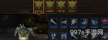 斗战神乌鸡国小妖位置(斗战神乌鸡国遗址雷公怎么打)