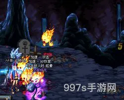 DNF暗影迷宫(dnf暗影迷宫boss时装)