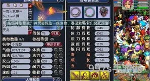 梦幻西游周四钓鱼大赛(梦幻新版钓鱼技巧全攻略)