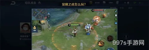 王者英雄镜的连招技巧(王者荣耀镜如何连招)
