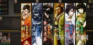 三国杀单机修改版HD(葫芦侠原来的改版三国杀)