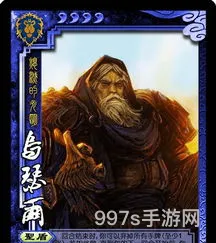 三国杀卡牌介绍104张(三国杀的卡牌有哪些都有多少张)